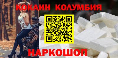 дурь Ефремов