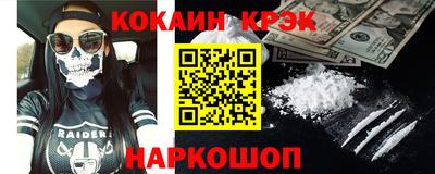дурь Ефремов