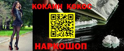 меф VHQ Ижевск