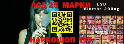 дурь Ефремов
