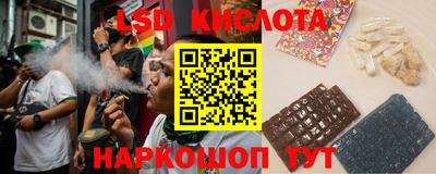 меф VHQ Ижевск