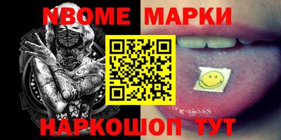 дурь Ефремов