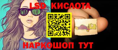меф VHQ Ижевск