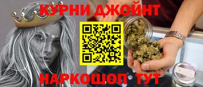 амфетамин Железноводск