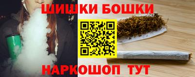 меф VHQ Ижевск