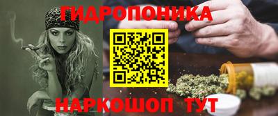прущие крисы Железногорск