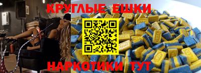 дурь Ефремов