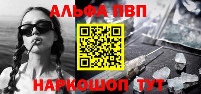 дурь Ефремов