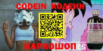 дурь Ефремов