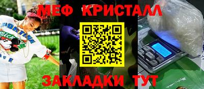 дурь Ефремов