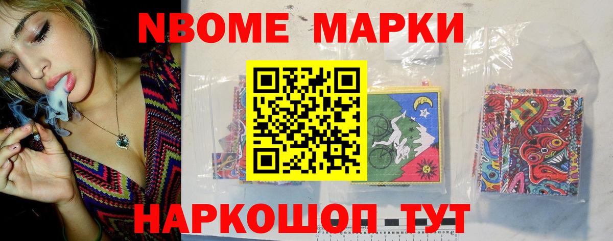 LSD-25 экстази  Лсд 25 экстази ecstasy  Лсд 25 экстази ecstasy  Вход с VPN  Норильск 
